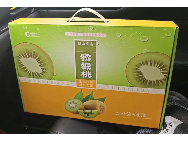 左貢齒條廠家