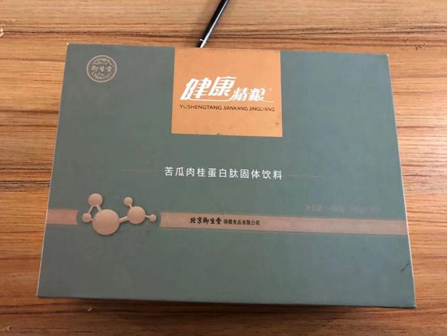 資陽鞋用機械齒條
