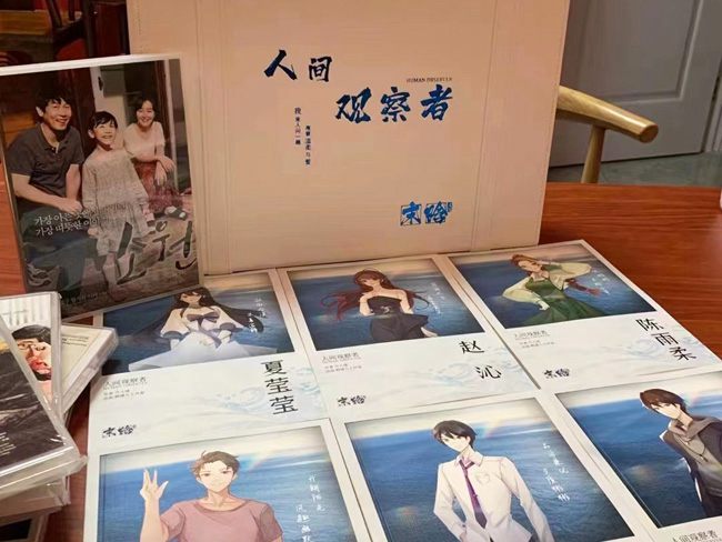 長(zhǎng)清鞋用機(jī)械齒條